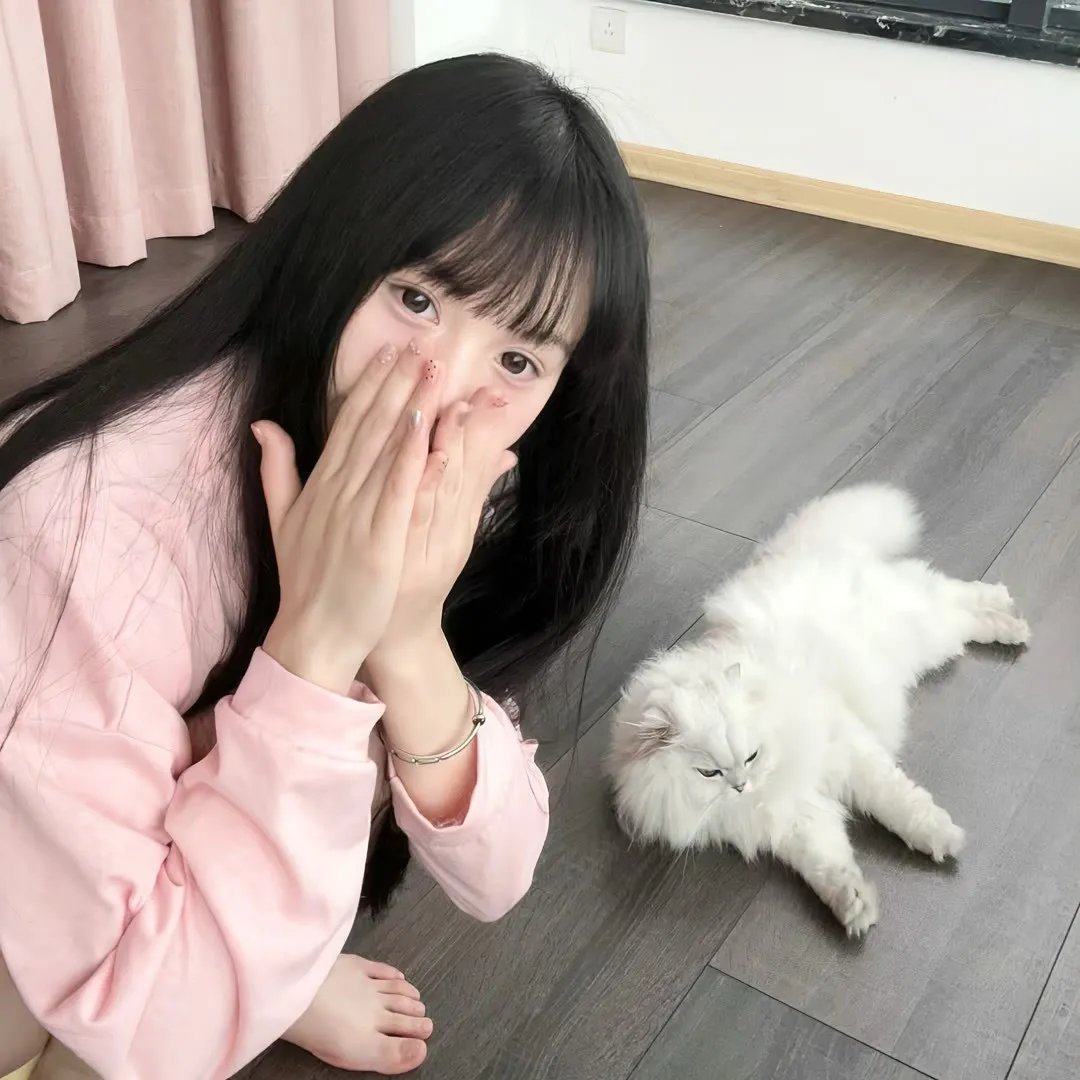 她和他